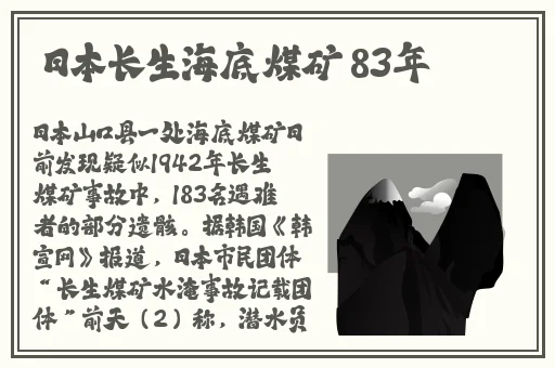 久青草久青草视频在线观看